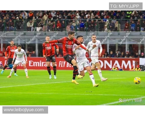 AC米兰狂胜莱比锡五球零封点球大战点燃全场激情与期待