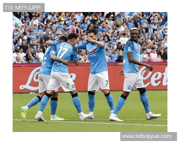 那不勒斯逆袭曼城6-2爆冷战报引发全场狂欢
