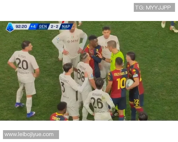 意甲经典对决巴萨5-0皇马点球争议引发全场热议 意甲经典对决巴萨5-0皇马点球争议引发全场热议